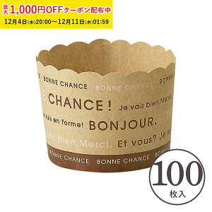 }tBJbv M(i`[) 100 Ɩp }tB^ JbvP[L P[LJbv x[LOJbv { ^ ĝ   Č^ v[g َq  ٗpi w 