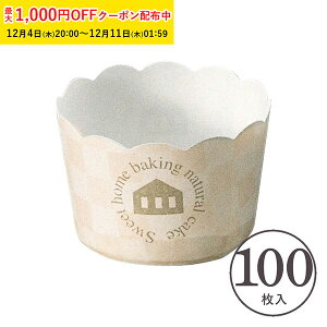 ~j x[LOJbv S(XC[gsN) 100 Ɩp }tBJbv }tB^ JbvP[L P[LJbv x[LOJbv { ^ ĝ   Č^ v[g َq