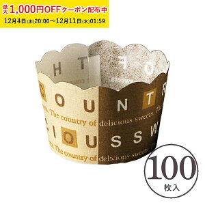 ~j x[LOJbv S(n[tuE) 100 Ɩp }tBJbv }tB^ JbvP[L P[LJbv x[LOJbv { ^ ĝ   Č^ v[g َq