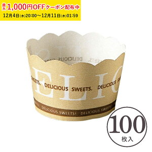 ~j x[LOJbv S(fVX) 100 Ɩp }tBJbv }tB^ JbvP[L P[LJbv x[LOJbv { ^ ĝ   Č^ v[g َq 