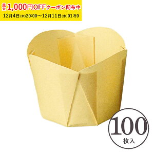 ybg`[bv S(N[) 100 Ɩp }tBJbv }tB^ JbvP[L P[LJbv x[LOJbv { ^ ĝ   Č^ v[g َq  