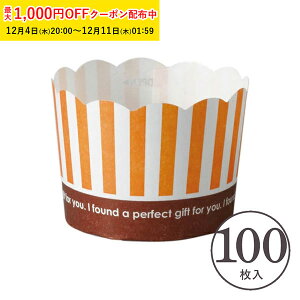 ~jybg }tBJbv S(XgCv) 100 Ɩp }tB^ JbvP[L P[LJbv x[LOJbv { ^ ĝ   Č^ v[g َq  ٗp