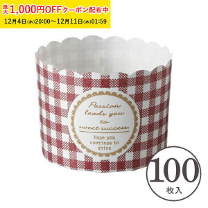 ybg }tBJbv M(`FbN) 100 Ɩp }tB^ JbvP[L P[LJbv x[LOJbv { ^ ĝ   Č^ v[g َq  ٗpi w