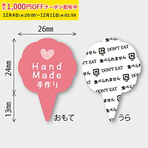 t[o[sbN( ) 150 P[L P[LI[ig P[Lgbp[ MUP029-150