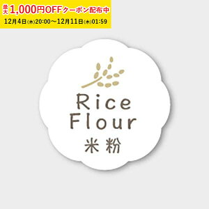 t[o[V[( ĕ) 150 َq bsO v` Mtg v[g MVP017-150