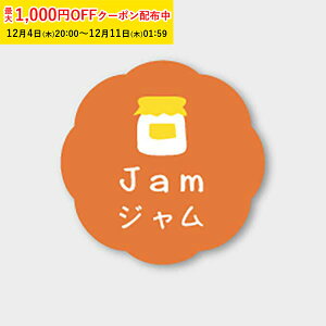 �t���[�o�[�V�[��( �W����) 150���� ���َq ���b�s���O �v�` �M�t�g �v���[���g MVP026-150