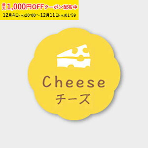 t[o[V[( `[Y) 150 َq bsO v` Mtg v[g MVP033-150