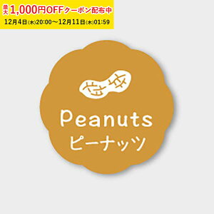 t[o[V[( s[ibc) 150 َq bsO v` Mtg v[g MVP043-150