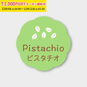 t[o[V[( sX^`I) 150 َq bsO v` Mtg v[g MVP058-150