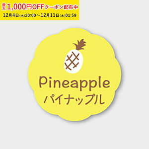 t[o[V[( pCibv) 150 َq bsO v` Mtg v[g MVP059-150