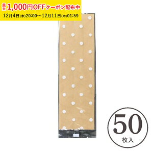 bsO M (hbg) 50 }tBJbvMΉ  , ĉَq , bsO , ^ ,  NK06-50