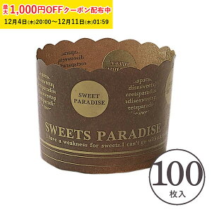 yK~ }tBJbv M(T[N) 100 Ɩp }tB^ JbvP[L P[LJbv x[LOJbv { ^ ĝ   Č^ v[g َq  ٗpi 