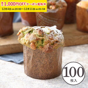 yK~ }tBJbv M(AeB[N) 100 Ɩp }tB^ JbvP[L P[LJbv x[LOJbv { ^ ĝ   Č^ v[g َq  