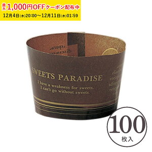 yK~ }tBJbv S(T[N) 100 Ɩp }tB^ JbvP[L P[LJbv x[LOJbv { ^ ĝ   Č^ v[g َq  ٗpi 