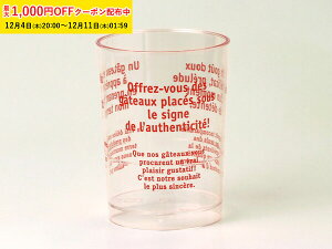 fU[gJbv ĝ g[ S(tX) 20 [[Jbv [[^ [[ e v vJbv r  َq [X XC[c vX`bN PS60150FR-20