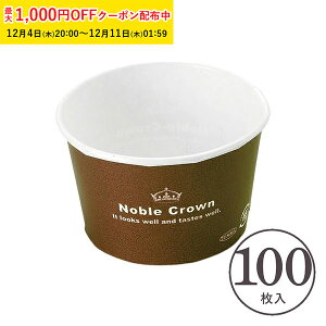 [Jbv(m[uNE) 100 Ɩp `[YP[L ^ A`[YP[L Kg[VR w  V RC402-100