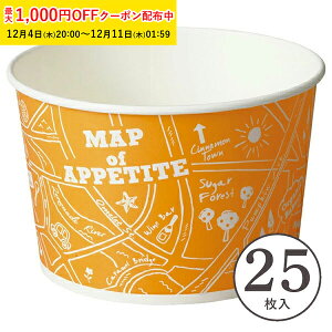 VtHP[L^ [t[Jbv L(}bv) 25  eCNAEg sNjbN VtHJbv VtH^ P[L^ `L e ǂԂ A  ٓ ٌ^ 킢 