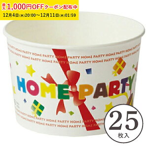 VtHP[L^ [t[Jbv L(p[eB[) 25 eCNAEg  ٓ sNjbN `L e ǂԂ A  VtHP[L ^ VtHJbv VtH^ ٌ^