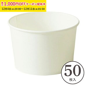 VtHP[L^ e [t[Jbv S() 50  eCNAEg ٓ sNjbN `L e ǂԂ A  VtH^ VtHJbv ٌ^ 킢 َq