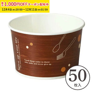 VtHP[L^ [t[Jbv S(Jg[Ebh) 50  eCNAEg ٓ sNjbN `L e ǂԂ A  VtHJbv VtH^ ٌ^ 킢 