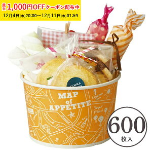 VtHP[L^ [t[Jbv S(}bv) 600 yz  eCNAEg ٓ sNjbN`L e ǂԂ A  VtH^ VtHJbv  V 