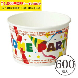 VtHP[L^ [t[Jbv S(p[eB[) 600 yz eCNAEg ٓ sNjbN `L e ǂԂ A  VtH^ VtHJbv  V