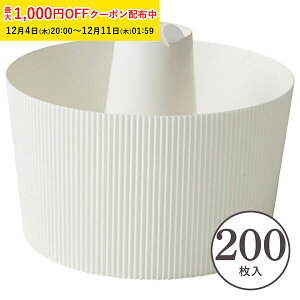 VtHP[L^ 15cm () 200 Ɩp  VtHJbv VtH^ x[LOJbv P[L^ { ^  Č^ v[g َq  ٗpi ٌ^ 킢 َq