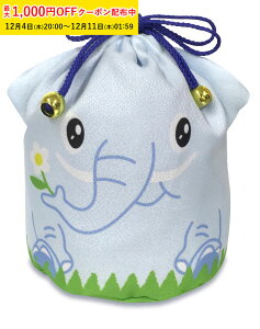 В ]E 1ٓ  񂿂Ⴍ 킢 Mtg ٓObY  j[C[ SPA02-1