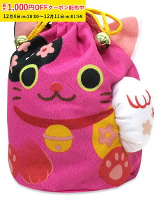 В L(sN) 1ٓ  񂿂Ⴍ 킢 Mtg ٓObY  j[C[ SPA07-1