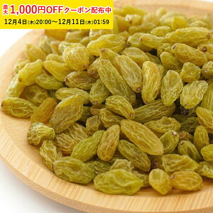 O[[Y mIC 1kg sgp Y `bNܓ Y hCt[c Ɩp e TIP022-1000