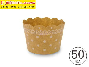 }tBJbv S(hbgNtg) 50 }tB^ XC[g|eg }tBJbv JbvP[L P[LJbv x[LOJbv { ^ ĝ   Č^ v[g َq