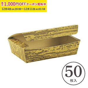 |{bNX (|畿) 50 aَq e | |{bNX eCNAEg w  V WH500-50