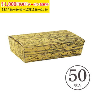 |{bNX (|畿) 50 aَq e | |{bNX eCNAEg w  V WH510-50