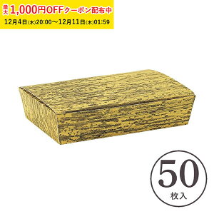 |{bNX (|畿) 50 aَq e | |{bNX eCNAEg w  V WH520-50