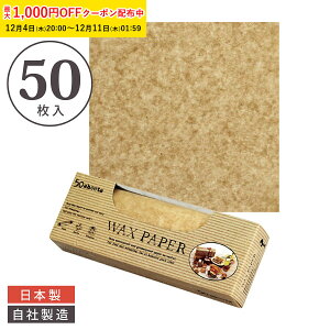 bNXy[p[ S(Ntg) 150×150mm 50  {  V[g^Cv V WAXy[p[ bsOy[p[ ThCb` bsO  bsOpi ptB V