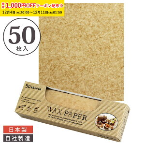 bNXy[p[ M(Ntg) 218×250mm 50  {  V[g^Cv w  V WAXy[p[ bsOy[p[ ThCb` bsO  bsOpi V