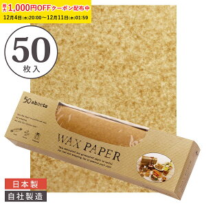 bNXy[p[ L(Ntg) 290×370mm 50  {  V[g^Cv V WAXy[p[ bsOy[p[ ThCb` bsO  bsOpi ptB V