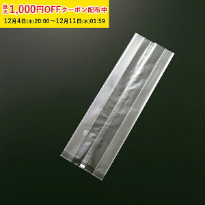 bsO () 100 Ɩp pEhMΉ }` G[WXΉ  ĉَq bsO w  V XF6300-100