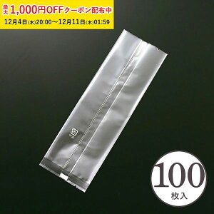 bsO () 100 Ɩp NtgL[uΉ }` G[WXΉ  ĉَq bsO w  V XF6700-100