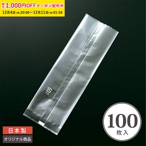 bsO () 100 Ɩp }tBJbv LΉ }` G[WXΉ { ^ ĝ   Č^ v[g َq  ٗpi w  V XF7100-