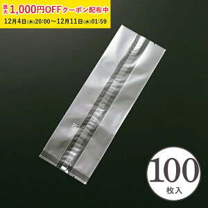 bsO () 100 Ɩp }tBJbv LLΉ }` G[WXΉ  ĉَq bsO { ^ ĝ   Č^ v[g َq  