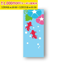 P[LsbN () 100 Ɩp P[L P[LI[ig P[Lgbp[  T}[ w  V XG176-100