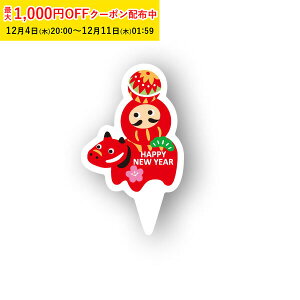 P[LsbN (N) 100  j[C[ P[L P[LI[ig P[Lgbp[ w  V XG370-100