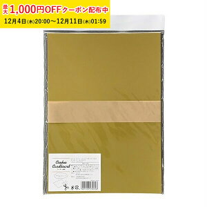 JbeBONbL[䎆 () 40 䎆 ACVONbL[ ޗ NbL[p 䎆 w  V XNP001-40