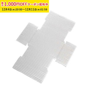 veB |bvʃN pOV 28 NbL[ v[ p  NbL[p uL XOP005-28