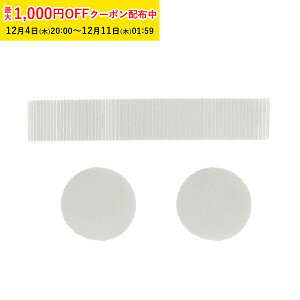 OV ()MGۊʗp 3p[c(VEn/) 20 NbL[ v[ p  NbL[p uL XOP011-20