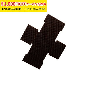 OV ()LPpʗp ̌^ 20 NbL[ v[ p  NbL[p uL XOP013-20