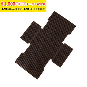 veB |bvʃN p`ROV 20 NbL[ v[ p  NbL[p uL XOP015-20