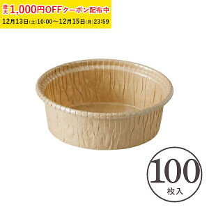 J[Jbv S(Ntg) 100 Ɩp `[YP[L ^ A`[YP[L Kg[VR w  V CR8740-100