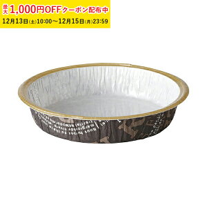 �G�R���C�g M�ی^(���C����/�t�����W��) 50���� �^���g�^ 12cm 15cm �z�[���P�[�L�^ �X�|���W�P�[�L �w���� ������ �V������ EL13-50